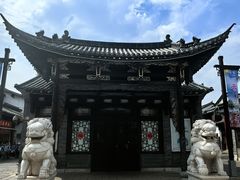 -云南民族村