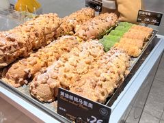 -FANEN法念·烘焙·甜点(万象城店)