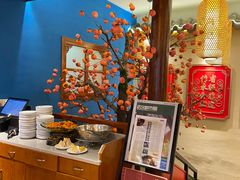 -肖记公安牛肉鱼杂馆· 省级非物质文化遗产(仁和路店)