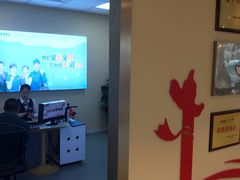 -中国电信(滨北营业厅)