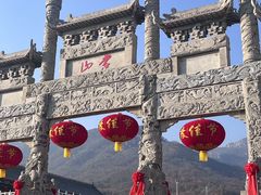 -沂蒙山旅游区云蒙景区(蒙山国家森林公园)