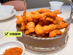 -上上席川菜(凯德乐峰广场店)