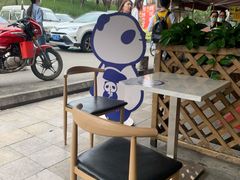 -茶百道(师大花园店)