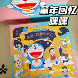 跟着这月饼🥮礼盒穿梭童年时光机[礼花]被奶酥口感惊艳到‼️