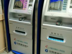 -江南大学附属医院(北院区)