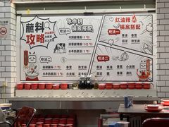-生活如沸·顺德水牛奶火锅(大学路店)