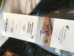-the rug 飞毯 (朝阳公园店)