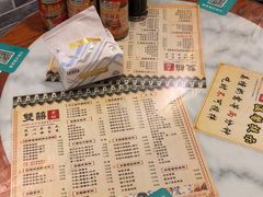 -双喜老铺(人民广场店)