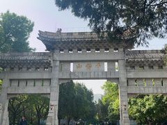 -千佛山风景名胜区