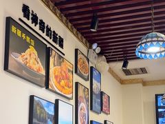 -巴依兄弟西域美食(机场店)