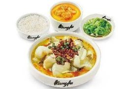-真功夫(搜秀城店)