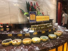 调料台-老码头火锅(骡马市店)