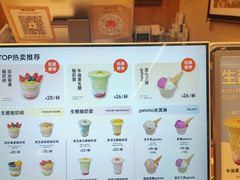 -君之狮子山·轻糖烘焙(松江印象城店)