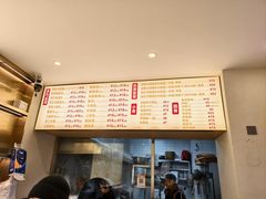 -登兴鱼丸