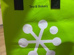 -奈雪的茶(时代天街店)