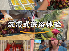 -乐汤汇温泉生活馆