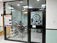 -中农大我爱我爱动物医院·核磁CT·猫病·24小时夜诊中心(石佛营店)