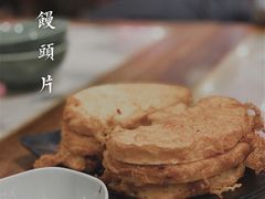 -御提小馆烤鸭店(陆家嘴店)