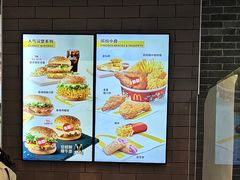 -麦当劳(垡头西路店)