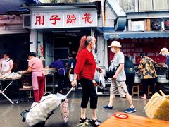 -刚子蹄花(总店)