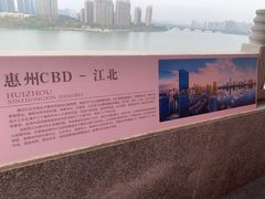 -合江楼