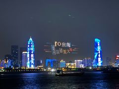 -武昌江滩