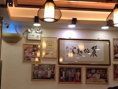 丽的面家-丽的面家(多宝路店)