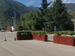 -少华山国家森林公园