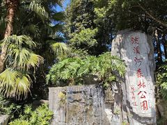 -广州市流溪河国家森林公园
