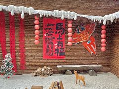 -龙湾潭国家森林公园