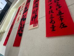 -肥家大排档(天河体育西店)