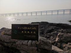 -黑石礁公园