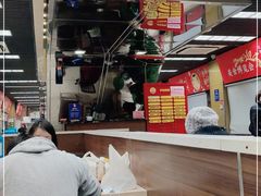 大堂-王家沙点心店(南京西路总店)