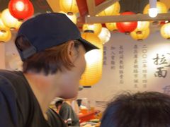 -寸屋拉面(凯德晶萃店)