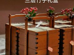 -老鼎丰糕点铺子(国贸商城店)
