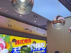 -千家粗粮王·火锅烧烤自助(庆阳店)