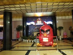 -大光明电影院(南京西路店)
