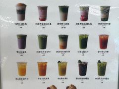 -鹤茶野所(上海首店)
