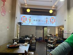-黄潇洒老火锅(九眼桥宏济巷店)