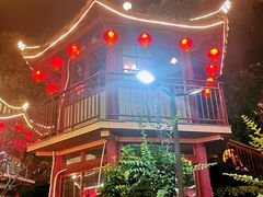 -枇杷园食为鲜火锅(南山店)