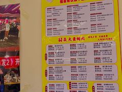 -老味烧烤(总店)