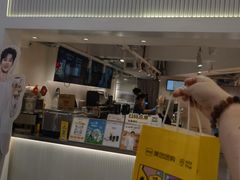 -KOI Thé(正佳广场店)