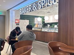 -BAKER&SPICE(国贸商城店)