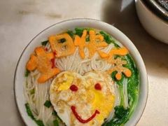 -锦府盐帮·李宅(领展购物广场中关村店)