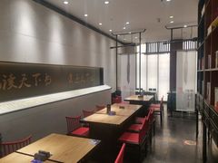 -和府捞面(北美新天地店)