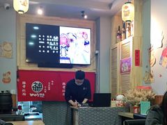 大堂-神田川拉面店(上游街店)