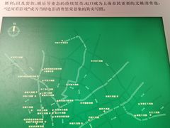 -上海电影博物馆