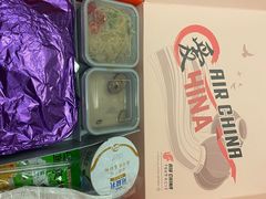 -广州白云国际机场-T2航站楼