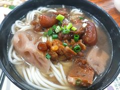-牛恒濑粉