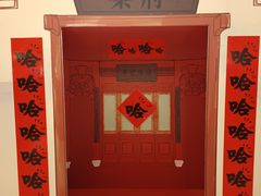 -虹桥艺术中心
